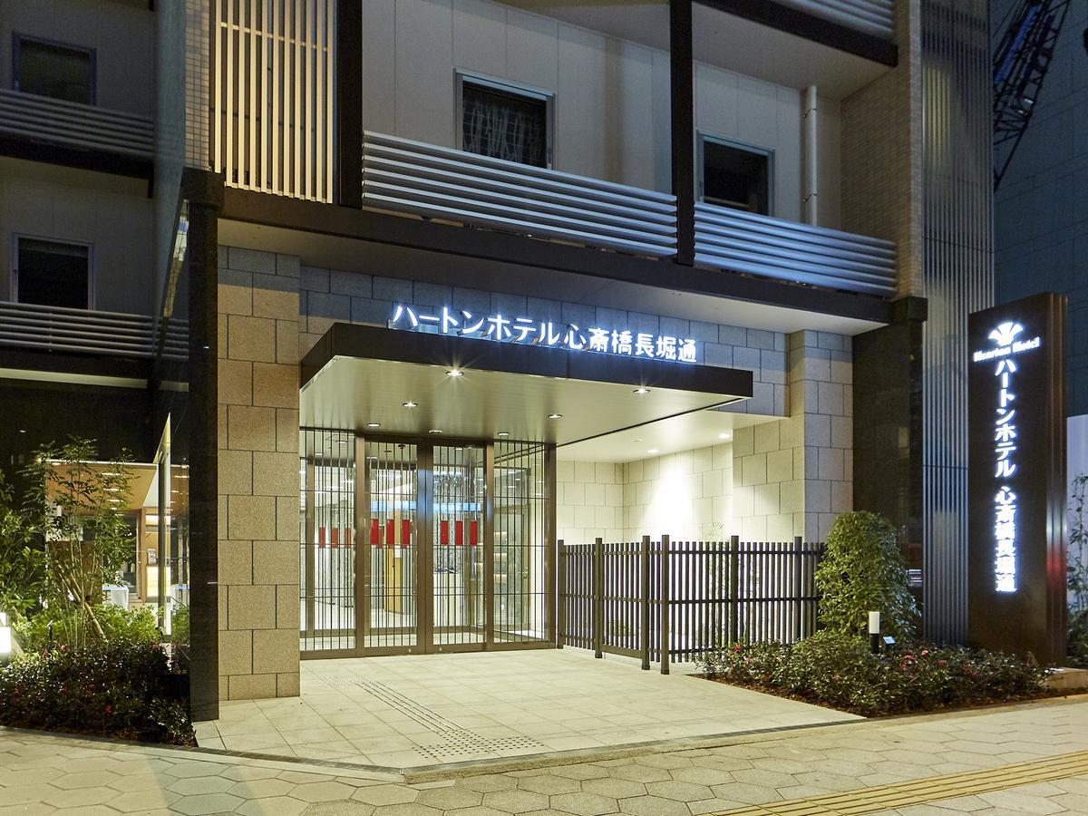 Hearton Shinsaibashi Nagahoridouri 酒店 大阪