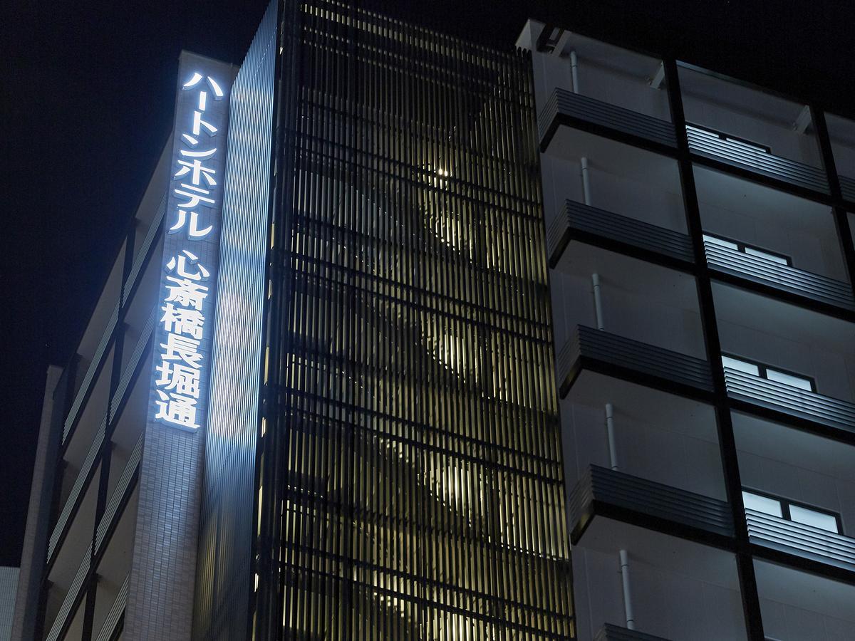 酒店 Hearton Shinsaibashi Nagahoridouri 大阪